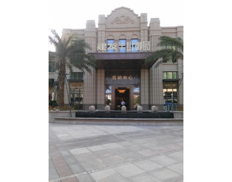 http://www.xmfmt.com.cn/file/upload/201607/13/114158741.jpg.thumb.jpg
