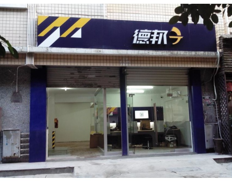 http://www.xmfmt.com.cn/file/upload/201607/13/121553851.jpg.thumb.jpg