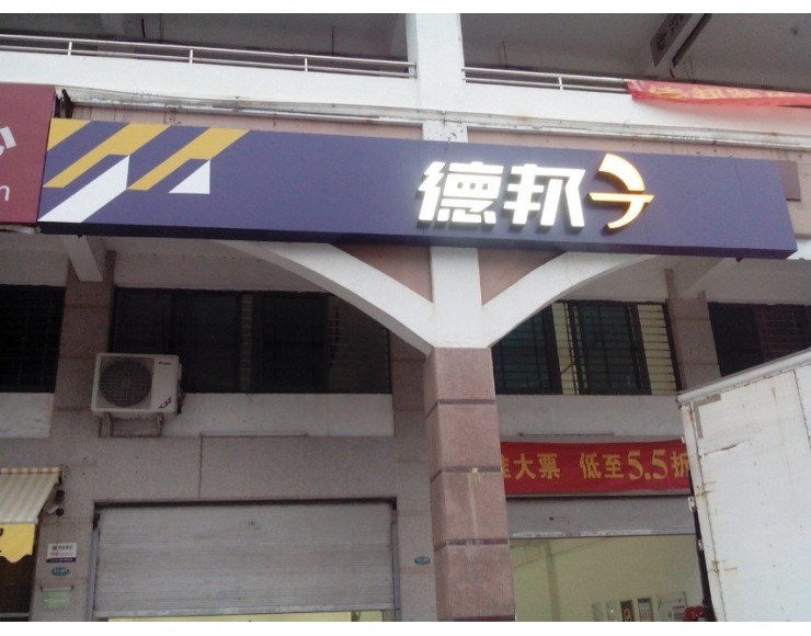 http://www.xmfmt.com.cn/file/upload/201607/13/121559581.jpg.thumb.jpg