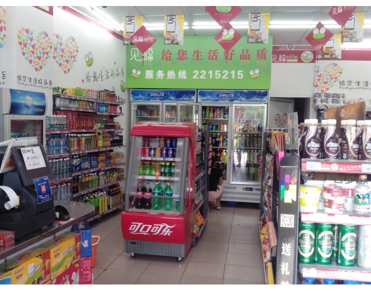 http://www.xmfmt.com.cn/file/upload/201607/13/122004551.jpg.thumb.jpg