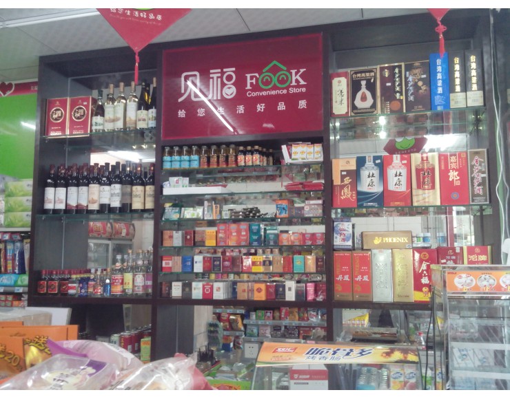 http://www.xmfmt.com.cn/file/upload/201607/13/122010301.jpg.thumb.jpg