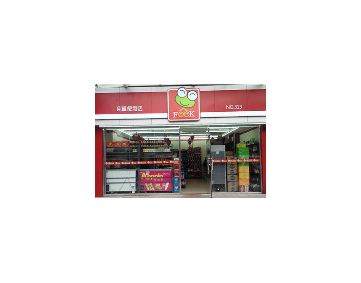 http://www.xmfmt.com.cn/file/upload/201607/13/122013311.jpg.thumb.jpg
