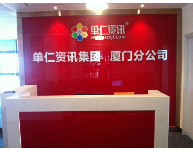 http://www.xmfmt.com.cn/file/upload/201608/05/1513198110001.jpg.thumb.jpg