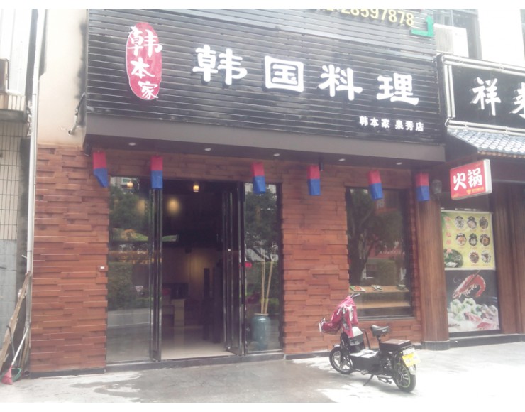 http://www.xmfmt.com.cn/file/upload/201608/11/1031513210001.jpg.thumb.jpg