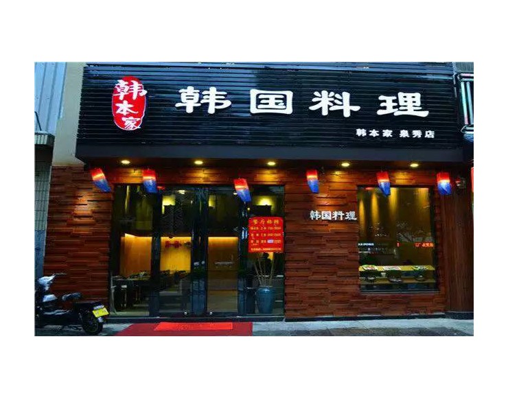http://www.xmfmt.com.cn/file/upload/201608/11/1048311210001.jpg.thumb.jpg