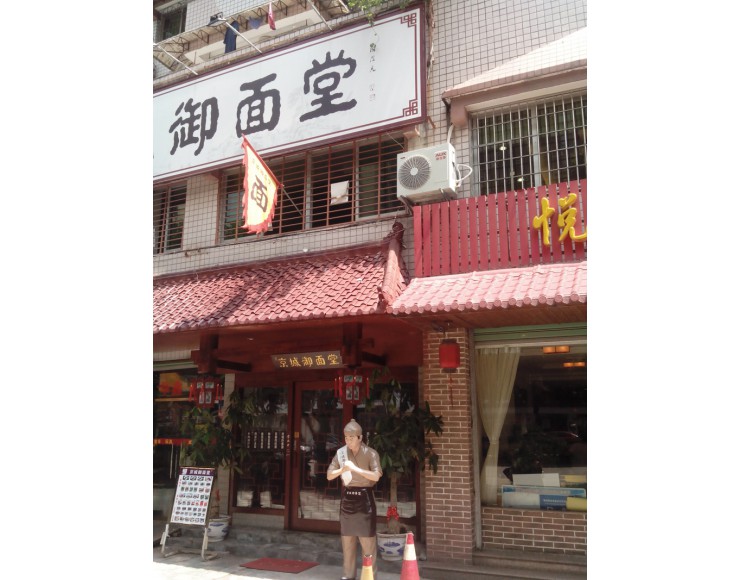 http://www.xmfmt.com.cn/file/upload/201608/11/1054098510001.jpg.thumb.jpg