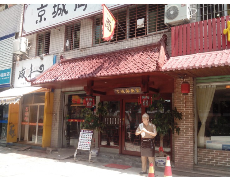 http://www.xmfmt.com.cn/file/upload/201608/11/1054326810001.jpg.thumb.jpg