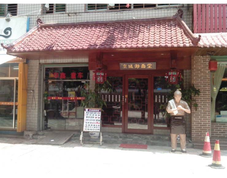 http://www.xmfmt.com.cn/file/upload/201608/11/1054481510001.jpg.thumb.jpg