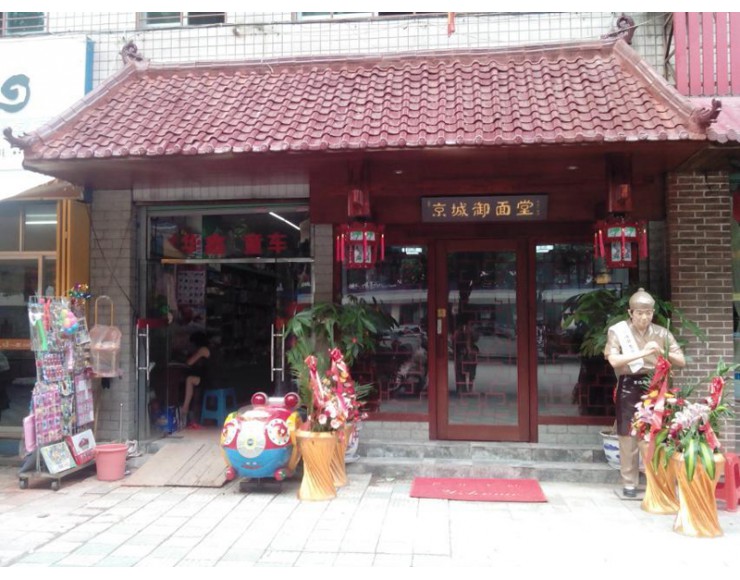 http://www.xmfmt.com.cn/file/upload/201608/11/1055166210001.jpg.thumb.jpg