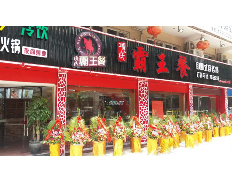 http://www.xmfmt.com.cn/file/upload/201608/23/1048131010001.jpg.thumb.jpg