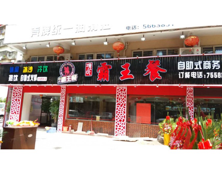 http://www.xmfmt.com.cn/file/upload/201608/23/1050065210001.jpg.thumb.jpg