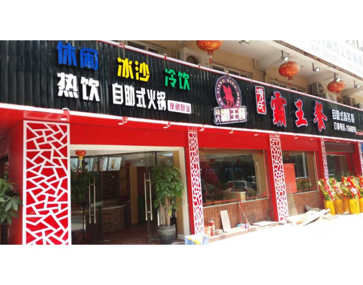 http://www.xmfmt.com.cn/file/upload/201608/23/1111516410001.jpg.thumb.jpg