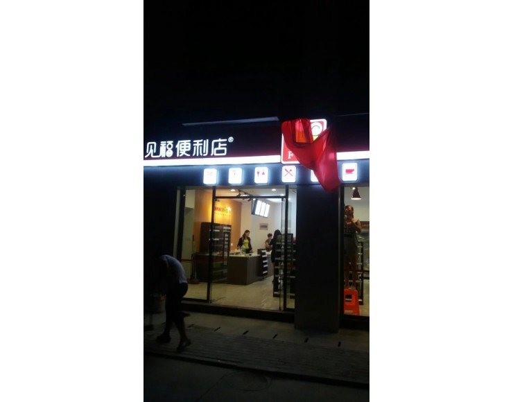 http://www.xmfmt.com.cn/file/upload/201608/23/1517004810001.jpg.thumb.jpg