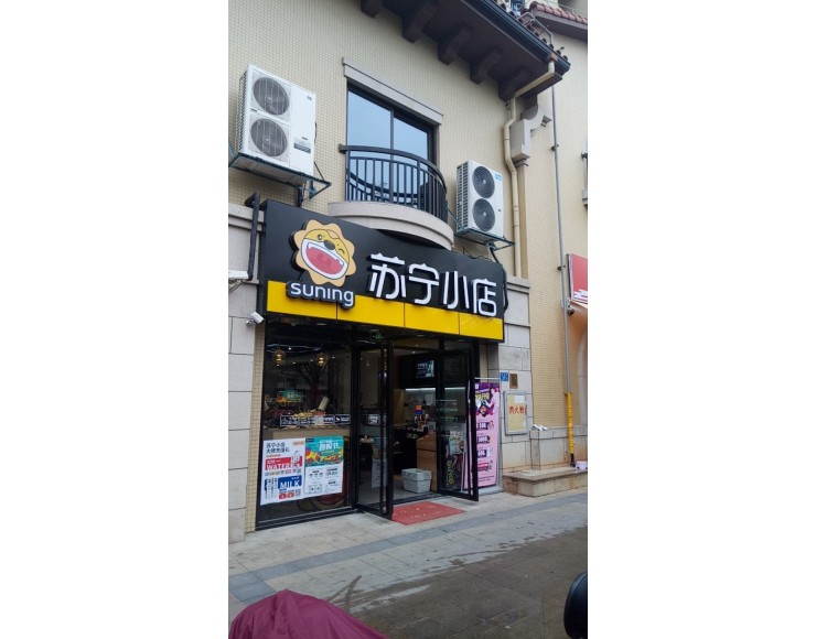 http://www.xmfmt.com.cn/file/upload/201905/14/1533328510001.jpg.thumb.jpg