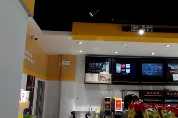 翔安首开苏宁小店