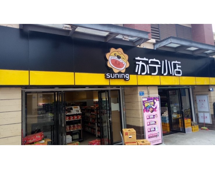 http://www.xmfmt.com.cn/file/upload/201905/14/1549259210001.jpg.thumb.jpg
