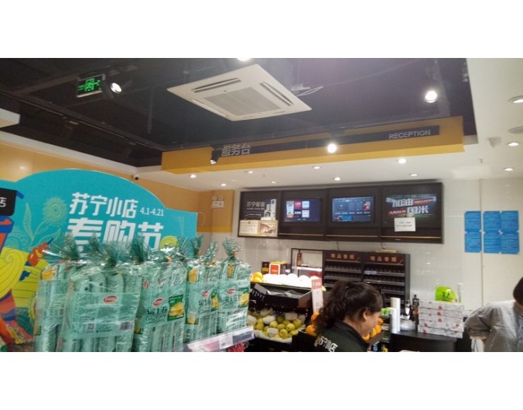 http://www.xmfmt.com.cn/file/upload/201905/14/1550056110001.jpg.thumb.jpg