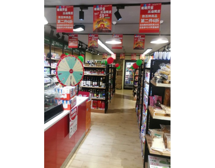 http://www.xmfmt.com.cn/file/upload/201905/15/1527167110001.jpg.thumb.jpg
