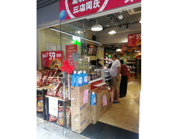 http://www.xmfmt.com.cn/file/upload/201905/15/1527408110001.jpg.thumb.jpg