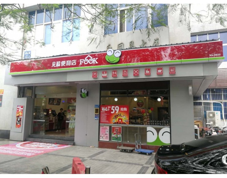 http://www.xmfmt.com.cn/file/upload/201905/15/1538543910001.jpg.thumb.jpg
