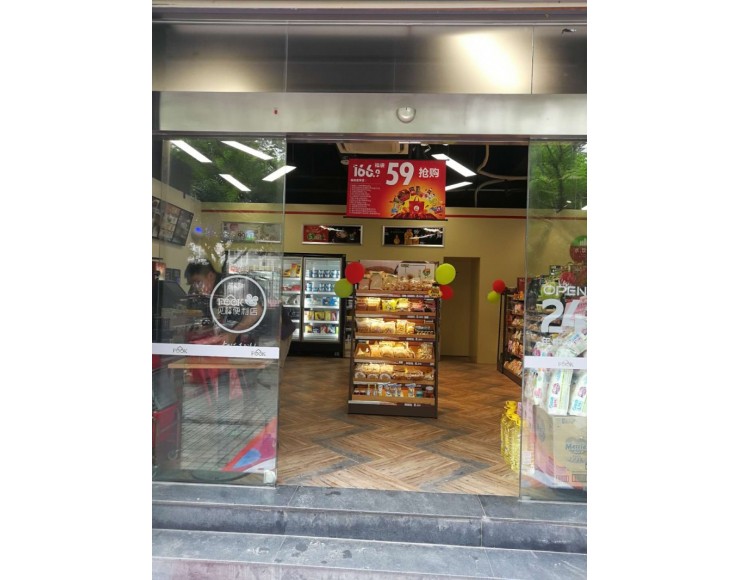 http://www.xmfmt.com.cn/file/upload/201905/15/1539308310001.jpg.thumb.jpg