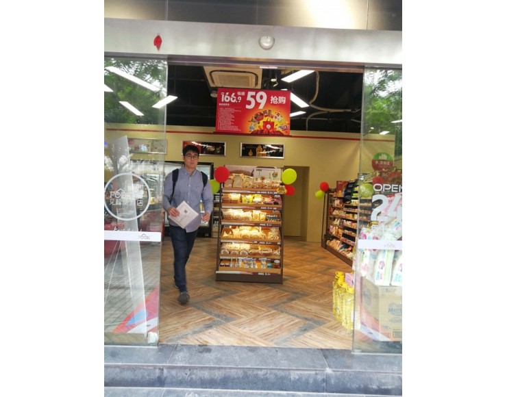 http://www.xmfmt.com.cn/file/upload/201905/15/1539468310001.jpg.thumb.jpg