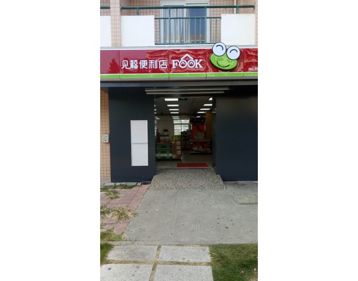 http://www.xmfmt.com.cn/file/upload/201910/11/1449051510001.jpg.thumb.jpg