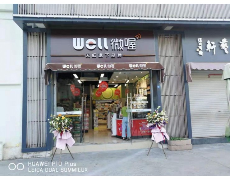 http://www.xmfmt.com.cn/file/upload/201910/11/1519267910001.jpg.thumb.jpg