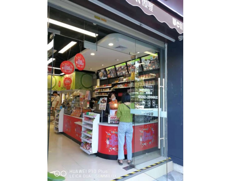http://www.xmfmt.com.cn/file/upload/201910/11/1519353310001.jpg.thumb.jpg