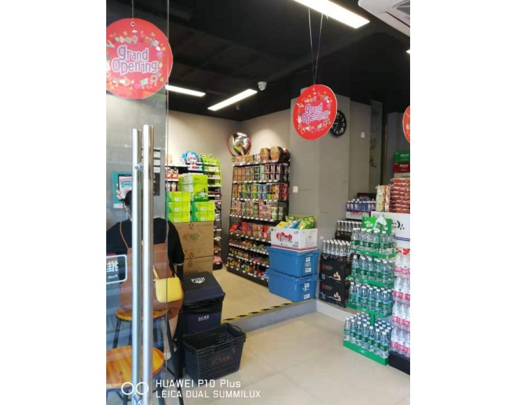 http://www.xmfmt.com.cn/file/upload/201910/11/1520317110001.jpg.thumb.jpg