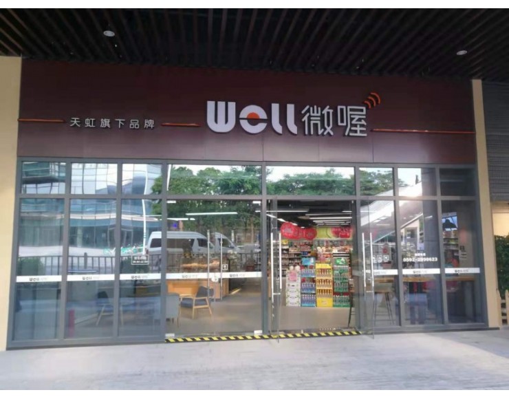 http://www.xmfmt.com.cn/file/upload/201910/11/1558066310001.jpg.thumb.jpg