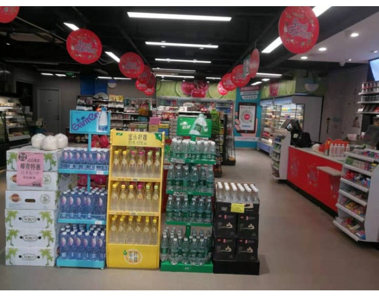 http://www.xmfmt.com.cn/file/upload/201910/11/1558258910001.jpg.thumb.jpg