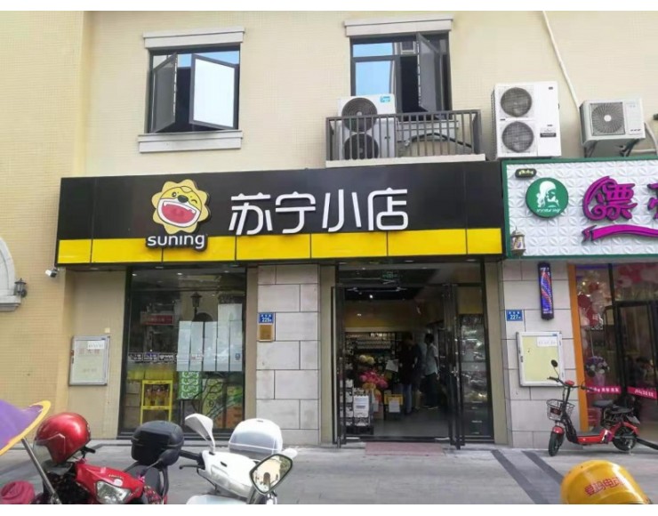 http://www.xmfmt.com.cn/file/upload/201910/14/1439312110001.jpg.thumb.jpg