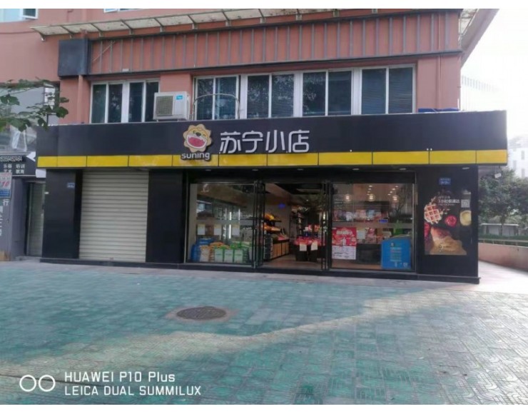 http://www.xmfmt.com.cn/file/upload/201910/14/1449125610001.jpg.thumb.jpg