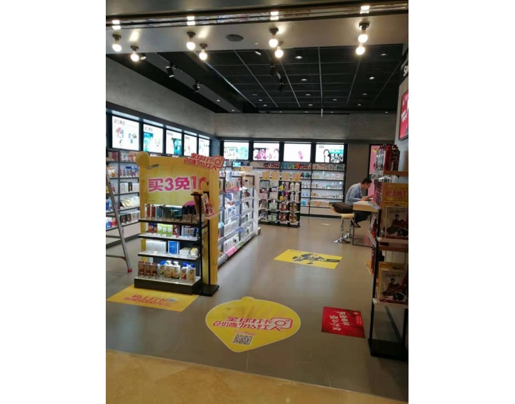 http://www.xmfmt.com.cn/file/upload/201910/14/1510503410001.jpg.thumb.jpg