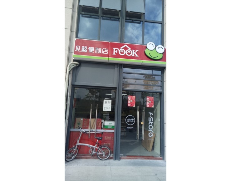 http://www.xmfmt.com.cn/file/upload/201910/14/1517046610001.jpg.thumb.jpg