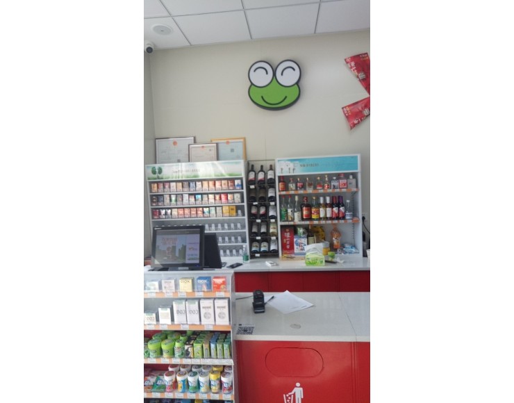 http://www.xmfmt.com.cn/file/upload/201910/14/1521431610001.jpg.thumb.jpg