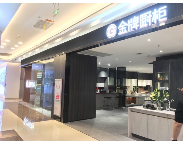 http://www.xmfmt.com.cn/file/upload/201911/13/1056422110001.jpg.thumb.jpg