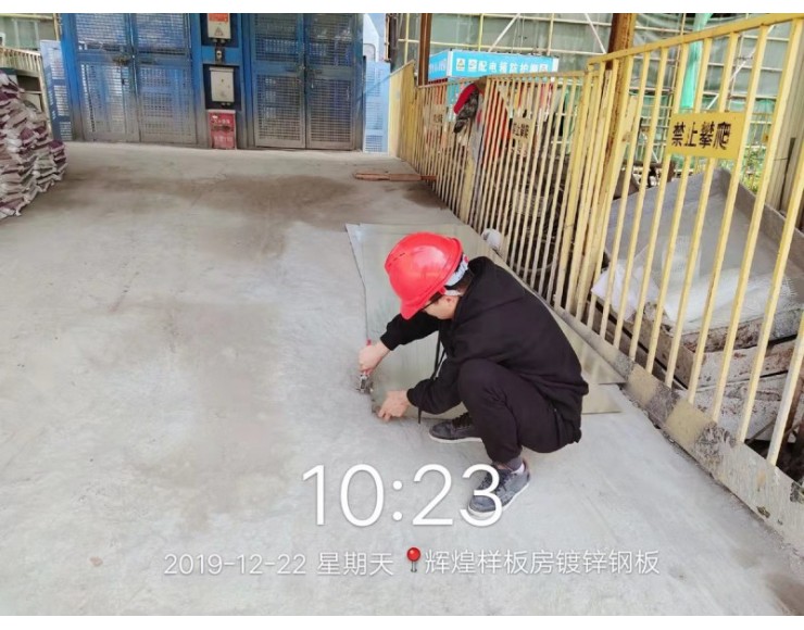 http://www.xmfmt.com.cn/file/upload/202003/03/1446249310001.jpg.thumb.jpg