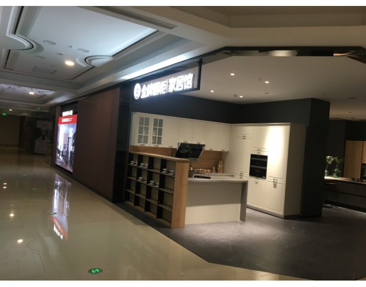 http://www.xmfmt.com.cn/file/upload/202003/18/1658313710001.jpg.thumb.jpg