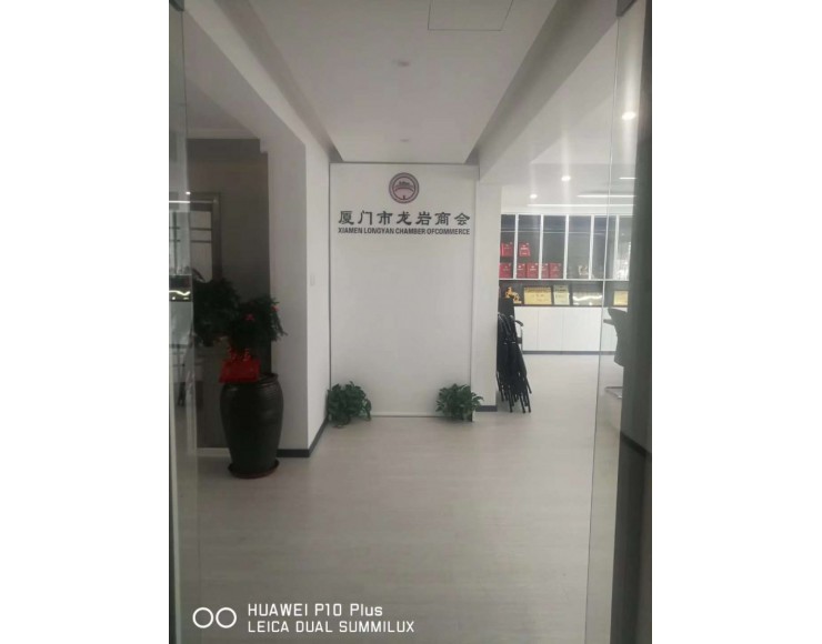 http://www.xmfmt.com.cn/file/upload/202007/01/1453104410001.jpg.thumb.jpg