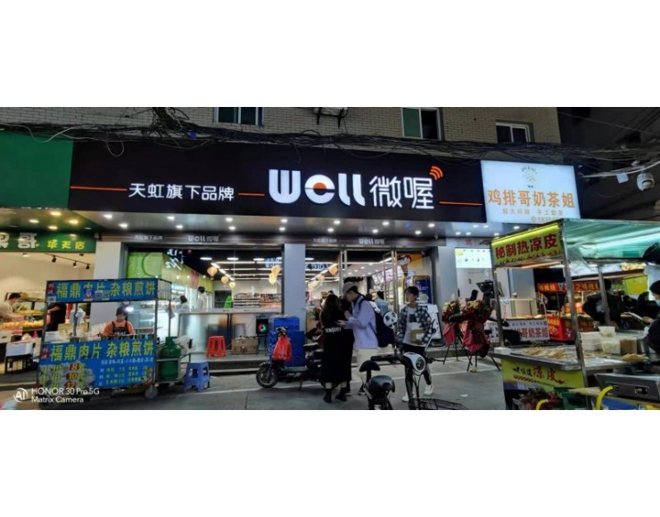 http://www.xmfmt.com.cn/file/upload/202103/22/1049033610001.jpg.thumb.jpg
