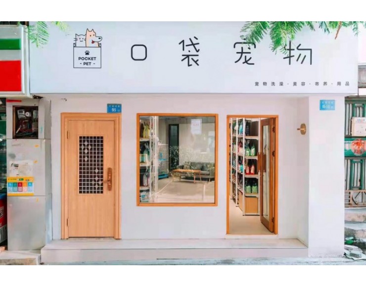 http://www.xmfmt.com.cn/file/upload/202104/19/1709181510001.jpg.thumb.jpg