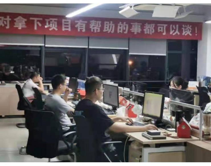 http://www.xmfmt.com.cn/file/upload/202104/23/1513215010001.jpg.thumb.jpg