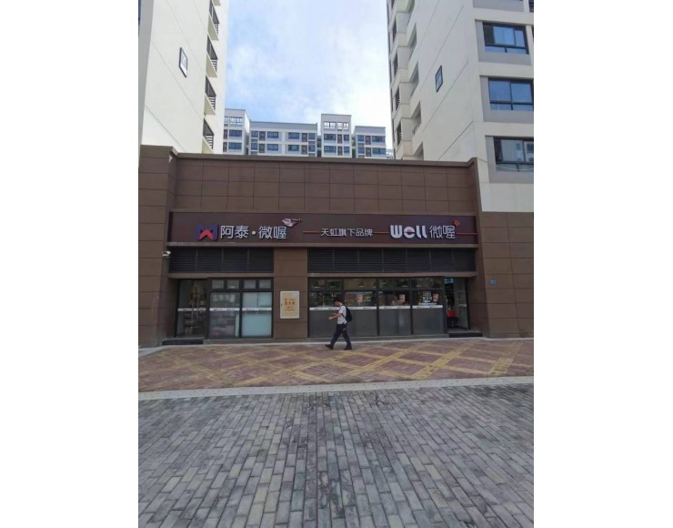 http://www.xmfmt.com.cn/file/upload/202204/20/1528297910001.jpg.thumb.jpg