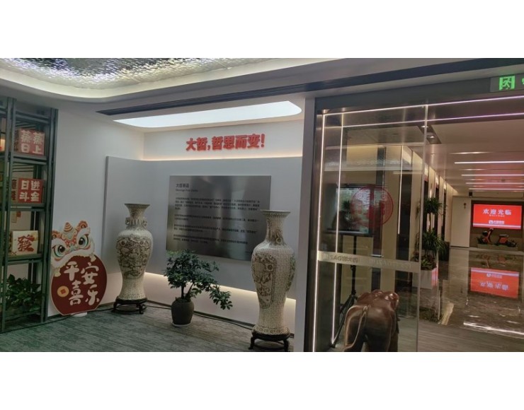 http://www.xmfmt.com.cn/file/upload/202508/04/1107582210001.jpg.thumb.jpg