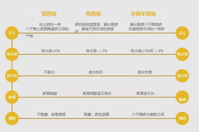 QQ图片20160914095510.png