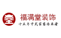 写字楼装修预算需要注意哪些