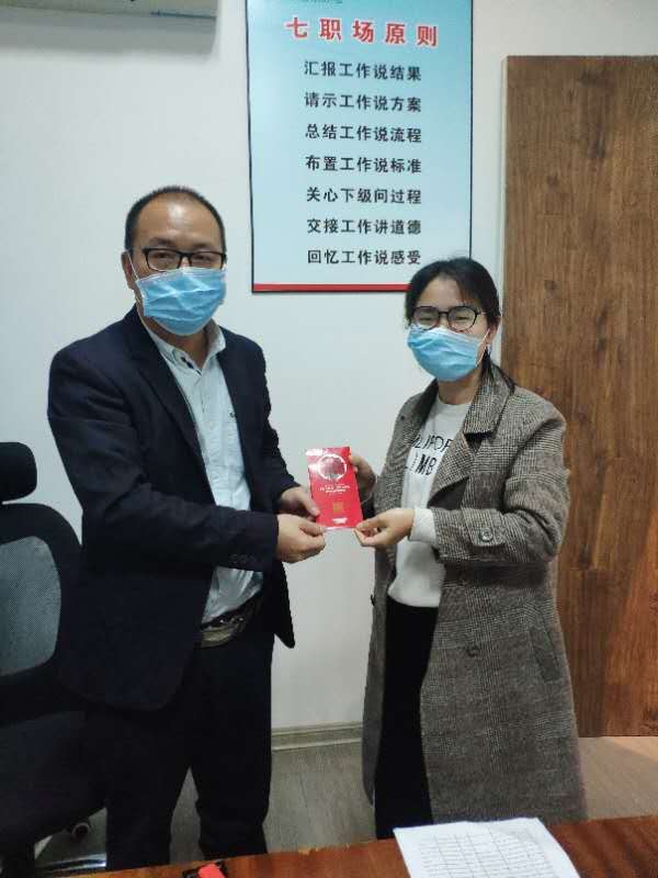 微信图片_202003261530561.jpg